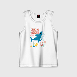 Майка детская хлопок Дай мне океан, цвет: белый