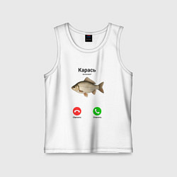 Майка детская хлопок Карась вызывает мем, цвет: белый