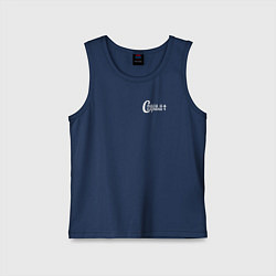 Детская майка Спаси и сохрани минимализм белый