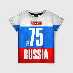 Футболка детская Russia: from 75, цвет: 3D-принт