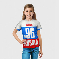 Футболка детская Russia: from 96, цвет: 3D-принт — фото 2