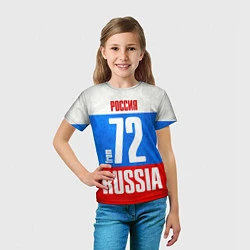Футболка детская Russia: from 72, цвет: 3D-принт — фото 2