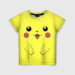 Футболка детская Пикачу, цвет: 3D-принт