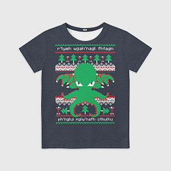 Футболка детская Новогодний свитер Ктулху, цвет: 3D-принт