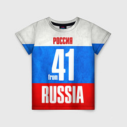 Футболка детская Russia: from 41, цвет: 3D-принт