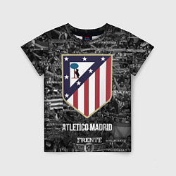Детская футболка Атлетико Мадрид