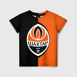 Футболка детская ФК Шахтер Донецк, цвет: 3D-принт