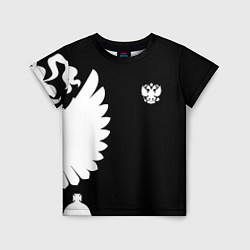 Футболка детская Russia - Black collection, цвет: 3D-принт