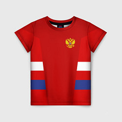 Футболка детская Russia: Sport Tricolor, цвет: 3D-принт