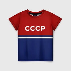 Футболка детская СССР: Спортсмен, цвет: 3D-принт