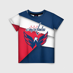 Футболка детская Washington Capitals, цвет: 3D-принт