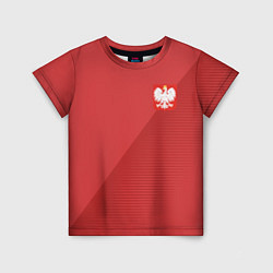 Футболка детская Poland Team: Away WC-2018, цвет: 3D-принт