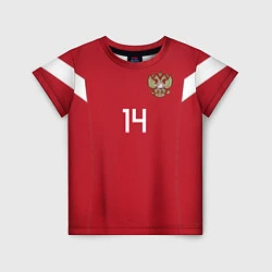 Футболка детская Сборная России: Гранат ЧМ-2018, цвет: 3D-принт