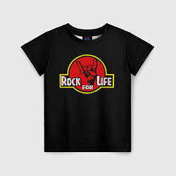 Футболка детская Rock for Life, цвет: 3D-принт