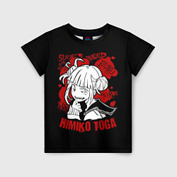 Футболка детская My Hero Academia Himiko Toga, цвет: 3D-принт