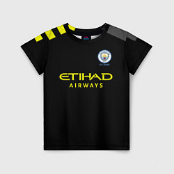 Футболка детская De Bruyne away 19-20, цвет: 3D-принт