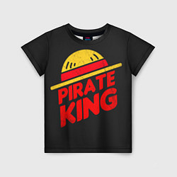 Футболка детская One Piece Pirate King, цвет: 3D-принт