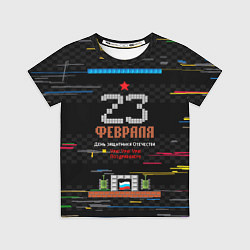 Футболка детская Танчики dendy 23 февраля, цвет: 3D-принт