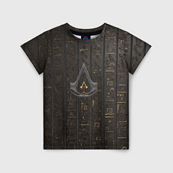 Детская футболка Assassin's Creed