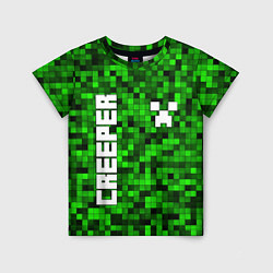 Футболка детская MINECRAFT CREEPER, цвет: 3D-принт