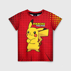 Футболка детская Pikachu Pika Pika, цвет: 3D-принт