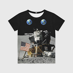 Футболка детская Высадка На Луну, цвет: 3D-принт
