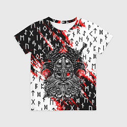 Футболка детская БОГ ОДИН, цвет: 3D-принт