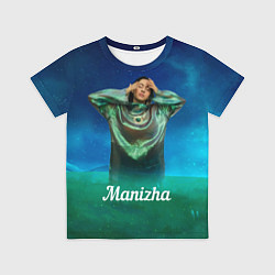 Футболка детская Манижа Manizha, цвет: 3D-принт