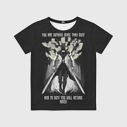 Футболка детская Александр Андерсон, цвет: 3D-принт