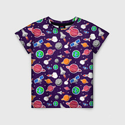 Детская футболка Корабли, планеты и спутники