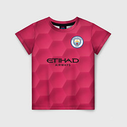 Футболка детская Manchester City Home Goalkeeper 202122, цвет: 3D-принт