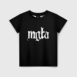 Детская футболка Mgla