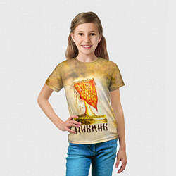 Футболка детская ГОВОРИТ и ПОКАЗЫВАЕТ - ПИКНИК, цвет: 3D-принт — фото 2