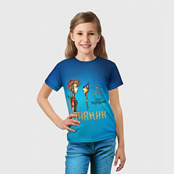 Футболка детская Пикник в руках Великана, цвет: 3D-принт — фото 2