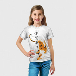 Футболка детская Китайский тигр, цвет: 3D-принт — фото 2