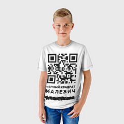 Футболка детская QR - Черный квадрат Малевич, цвет: 3D-принт — фото 2