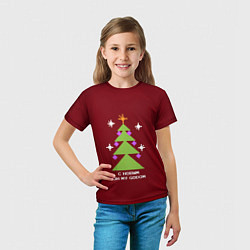 Футболка детская С новым оh my godom, цвет: 3D-принт — фото 2