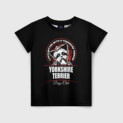 Детская футболка Йоркширский Терьер Yorkshire Terrier