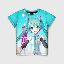 Футболка детская Hatsune Miku, Мику Хацунэ, цвет: 3D-принт