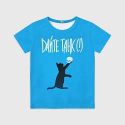 Футболка детская Дайте танк Киса, цвет: 3D-принт