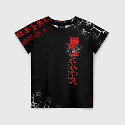 Футболка детская TOKYO REVENGERS RED STYLE TEAM, цвет: 3D-принт