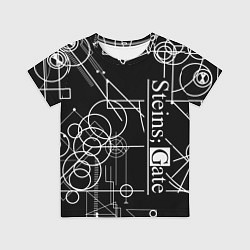 Футболка детская SteinsGate Врата Штейна, цвет: 3D-принт