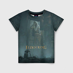 Футболка детская Elden ring - Владыка на троне, цвет: 3D-принт