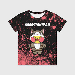 Футболка детская ЛАЛАФАНФАН - КОТИК Краски, цвет: 3D-принт