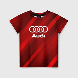 Футболка детская Audi red полосы, цвет: 3D-принт