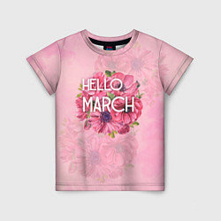 Футболка детская Hello march, цвет: 3D-принт