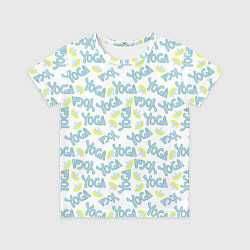 Футболка детская YOGA лотос, цвет: 3D-принт
