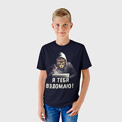 Футболка детская Хакер Hacker, цвет: 3D-принт — фото 2