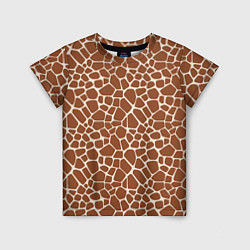 Футболка детская Шкура Жирафа - Giraffe, цвет: 3D-принт