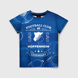 Футболка детская Hoffenheim Football Club, цвет: 3D-принт